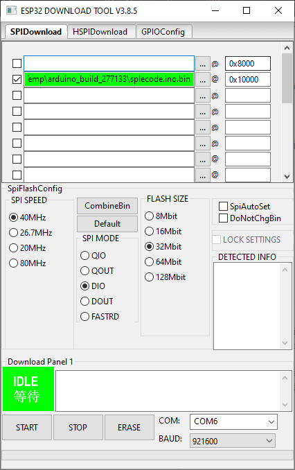 flash-download-tool-copy-bin-file-path Generating and uploading BIN files for ESP32