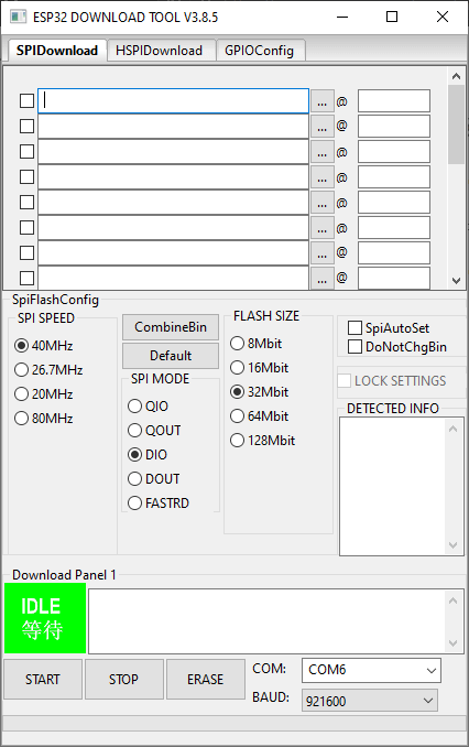 flash-download-tool-esp32-interface Generating and uploading BIN files for ESP32
